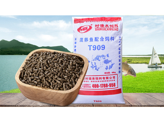 混養(yǎng)魚(yú)配合飼料