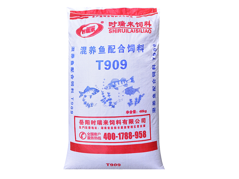 混養(yǎng)魚(yú)配合飼料
